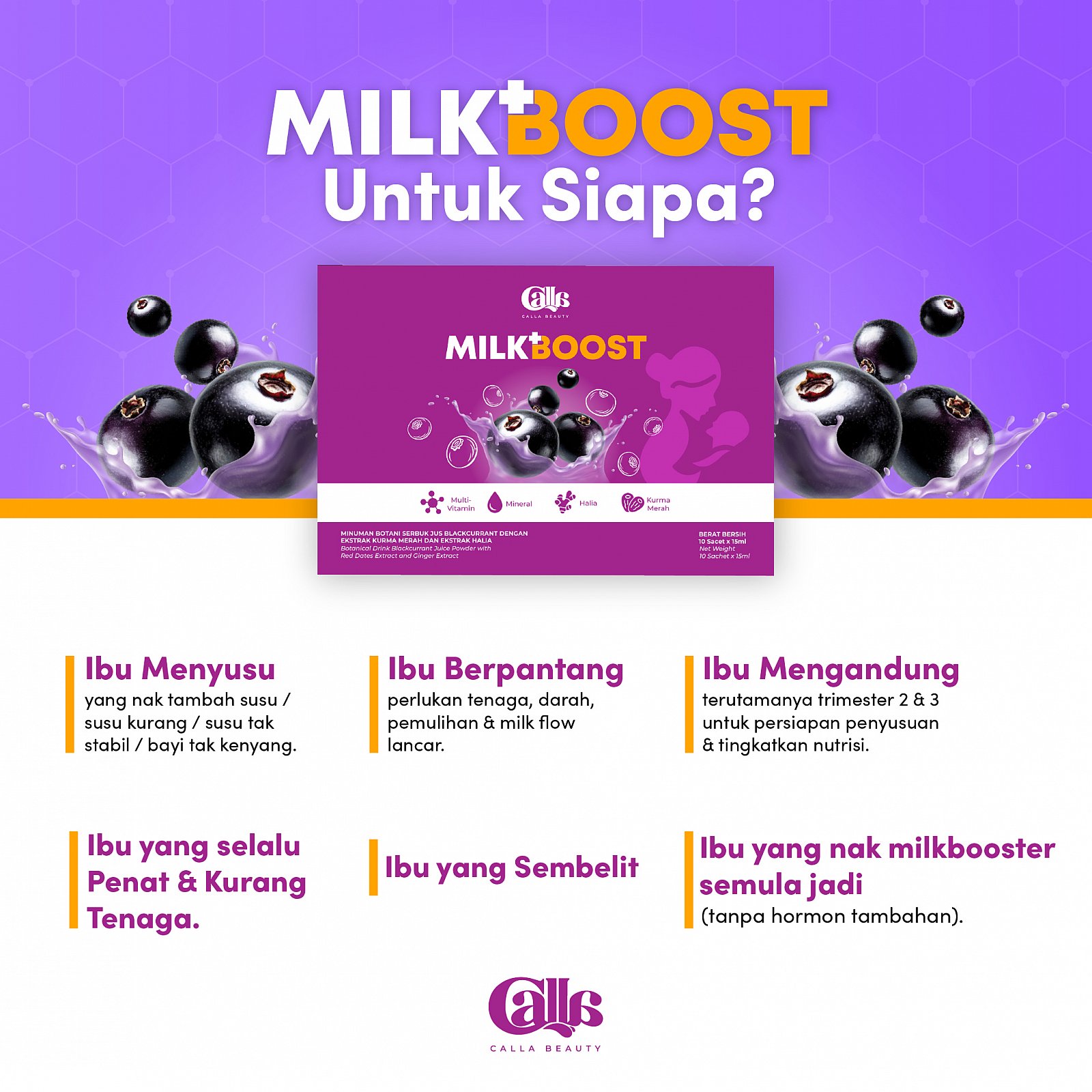 Set Milk Booster