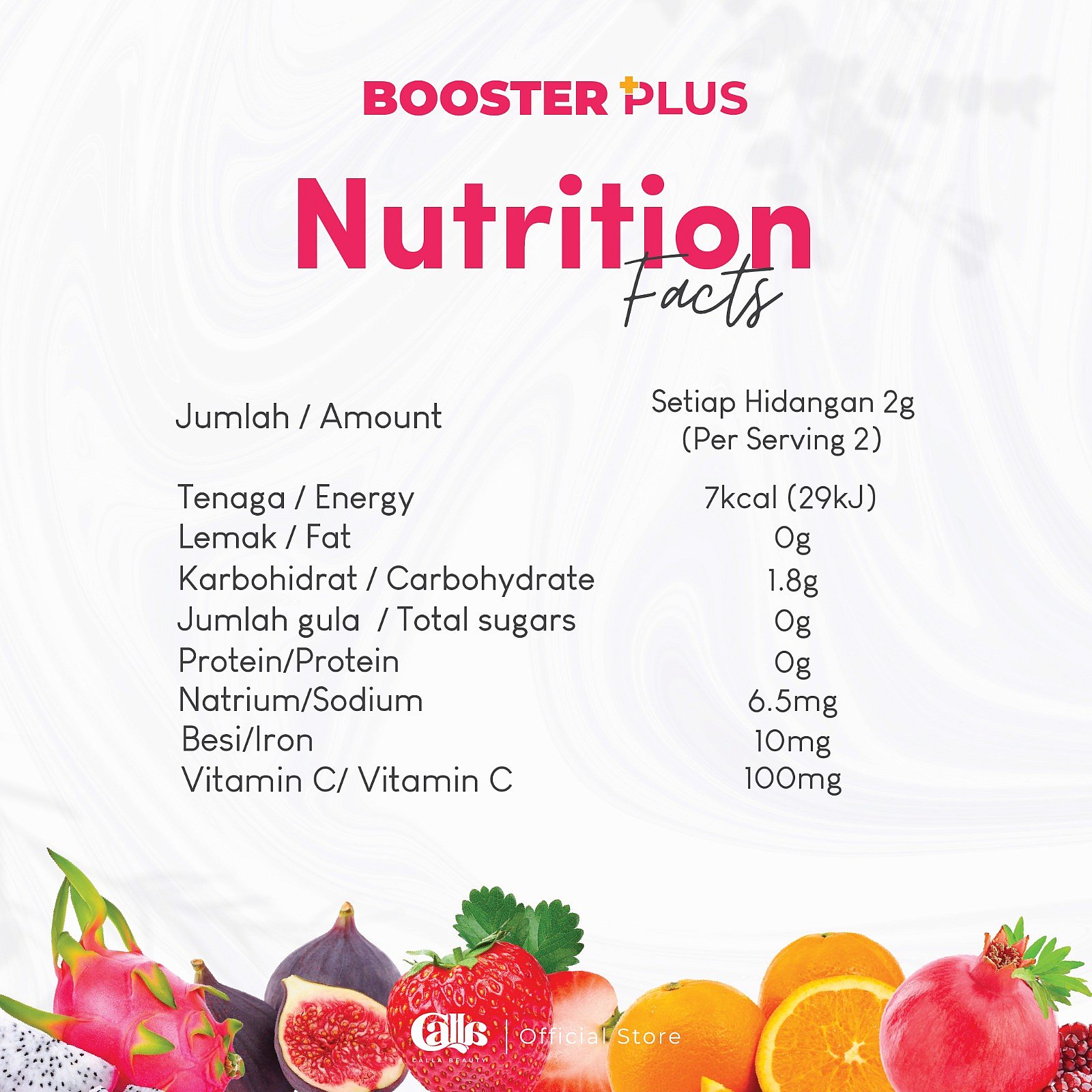 HB Booster Plus (15 sachets)